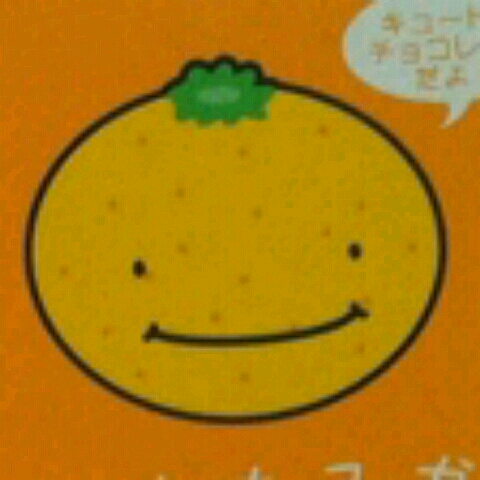 しらい にしだ まりこ