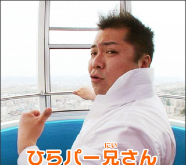 菜央