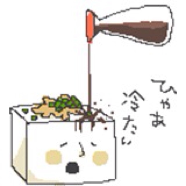 のりP〜(●'ᴗ'σ)σணღ*