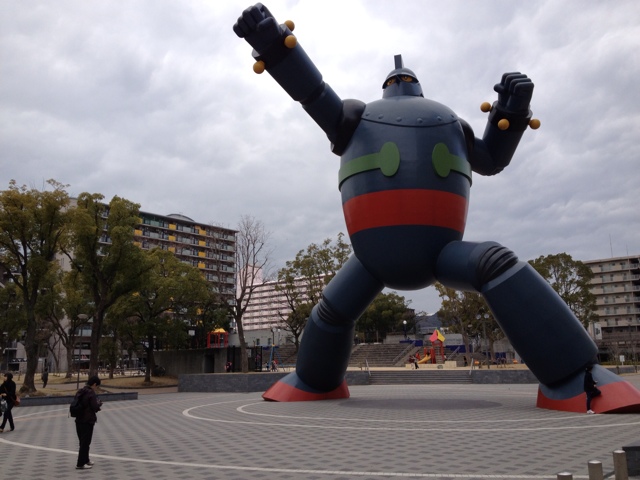 みやもと りょうへい